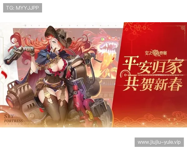 亚星娱乐登录入口最新版本下载及安装指南，确保游戏顺利运行无障碍